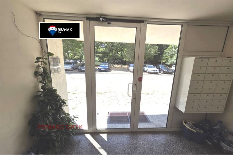 Zu verkaufen  1 Schlafzimmer Sofia , Nadeschda 4 , 46 qm | 68546949 - Bild [15]