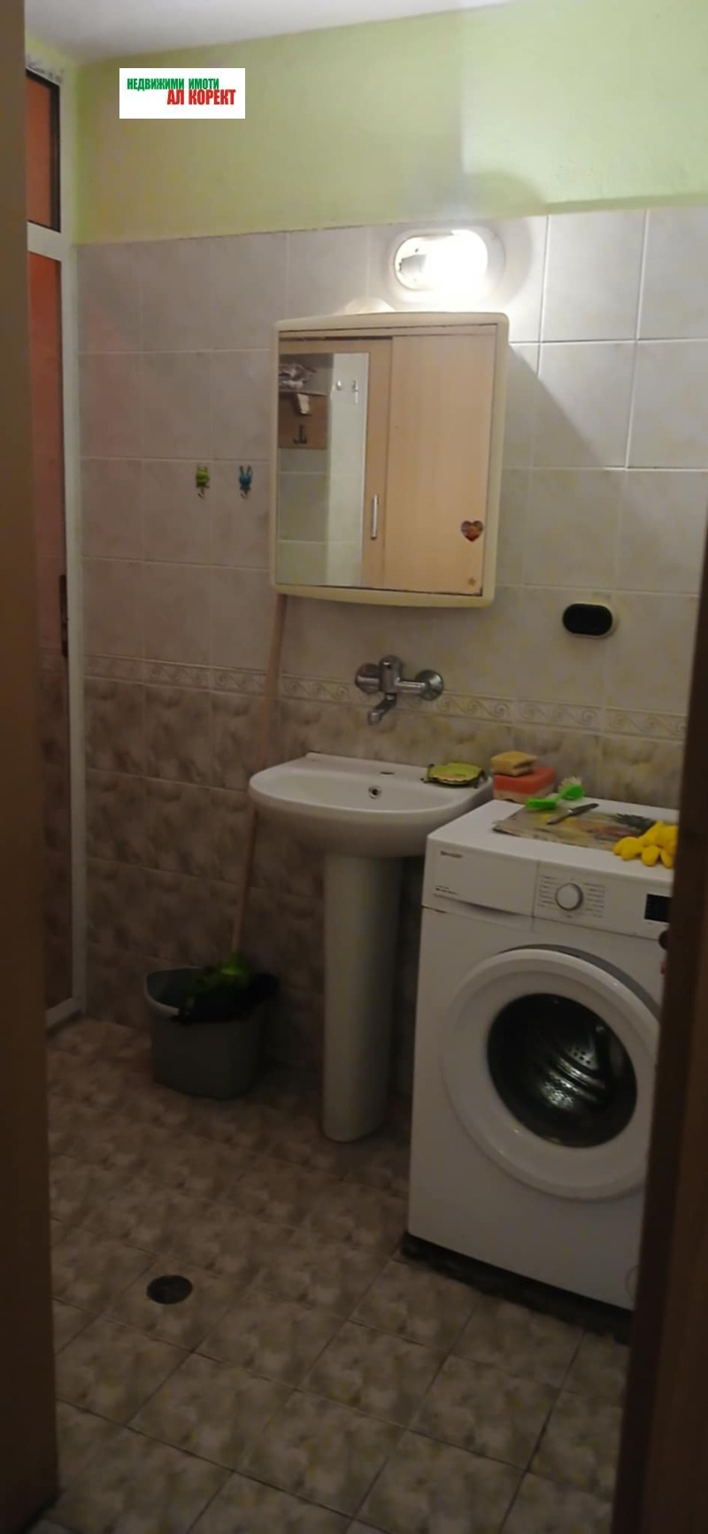 Продава 2-СТАЕН, гр. Варна, Лятно кино Тракия, снимка 10 - Апартаменти - 52291582