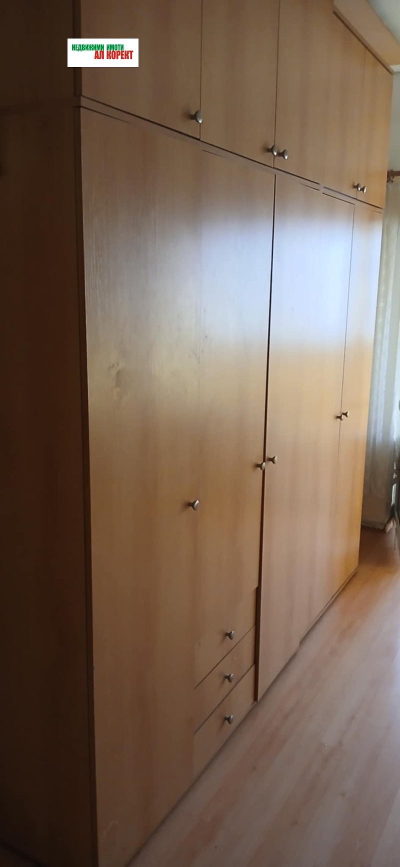 Продава 2-СТАЕН, гр. Варна, Лятно кино Тракия, снимка 8 - Апартаменти - 52291582