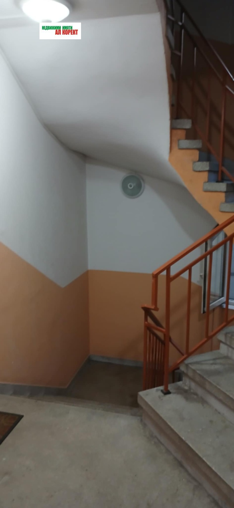 Продава 2-СТАЕН, гр. Варна, Лятно кино Тракия, снимка 12 - Апартаменти - 52291582