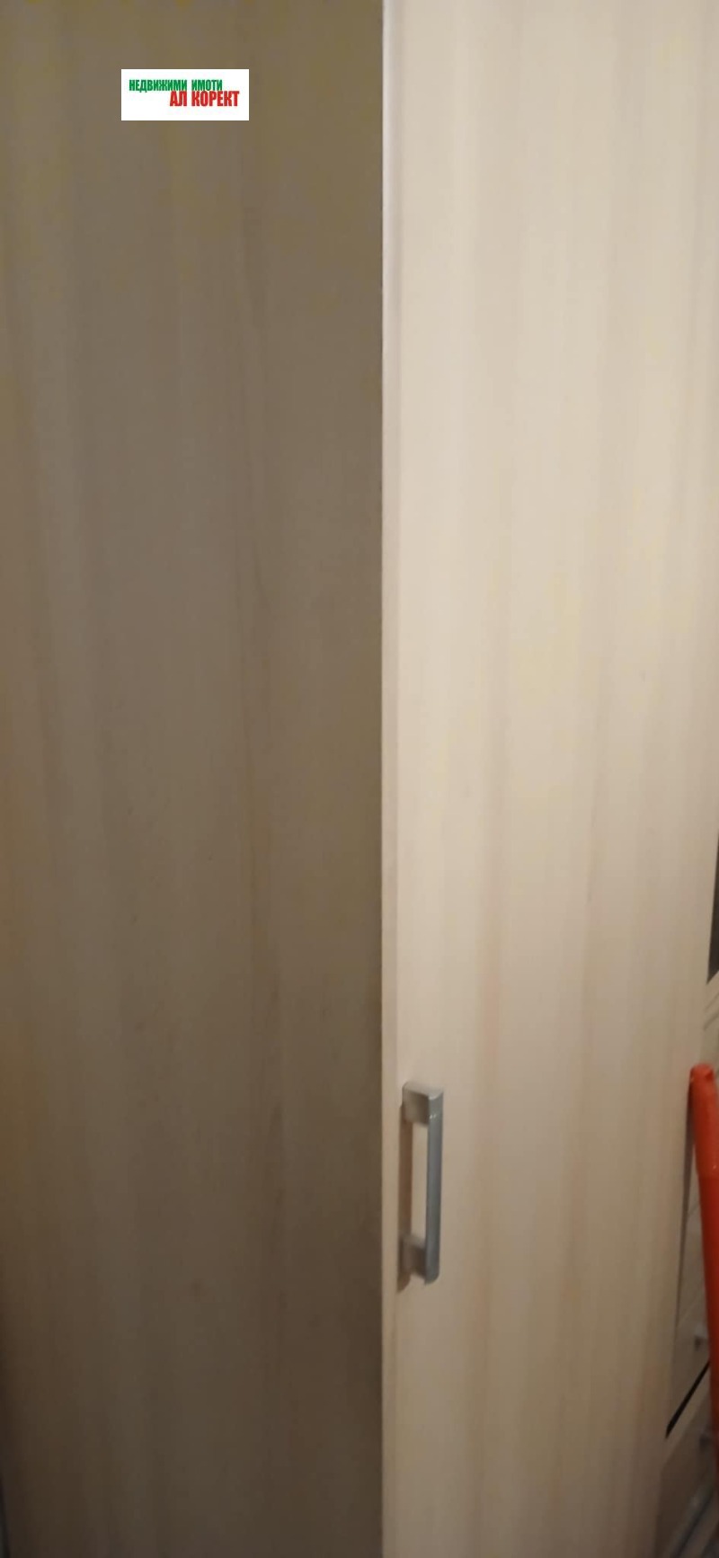 Продава 2-СТАЕН, гр. Варна, Лятно кино Тракия, снимка 5 - Апартаменти - 52291582