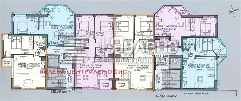 Продава 2-СТАЕН, гр. София, Обеля 2, снимка 5 - Апартаменти - 53613347