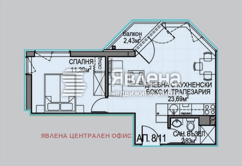 Продава 2-СТАЕН, гр. София, Обеля 2, снимка 4 - Апартаменти - 53613347