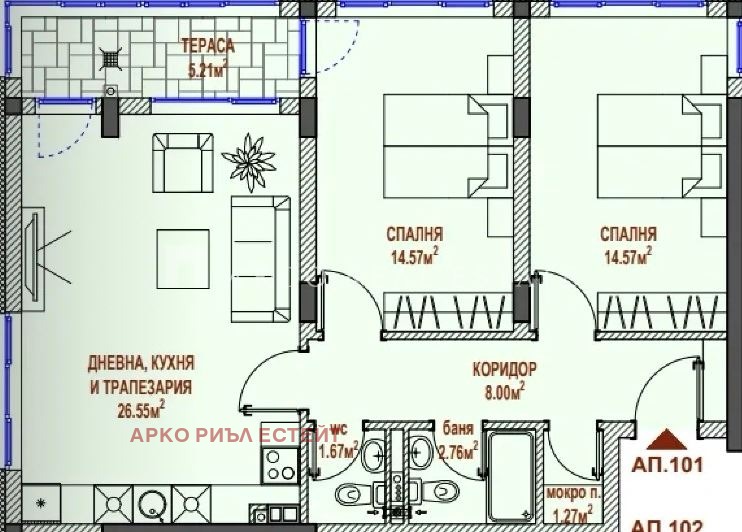 На продаж  2 спальні София , Люлин 4 , 106 кв.м | 32991298 - зображення [5]