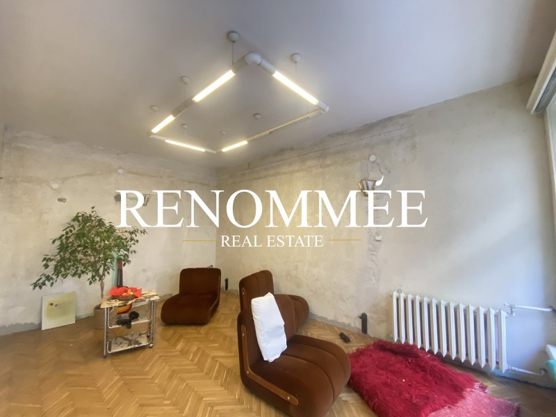 Te koop  Kantoor Sofia , Tsentar , 84 m² | 41804512 - afbeelding [5]