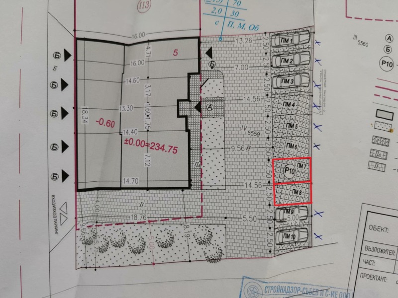 Продава ГАРАЖ, ПАРКОМЯСТО, гр. Кърджали, Възрожденци, снимка 5 - Гаражи и паркоместа - 53334224