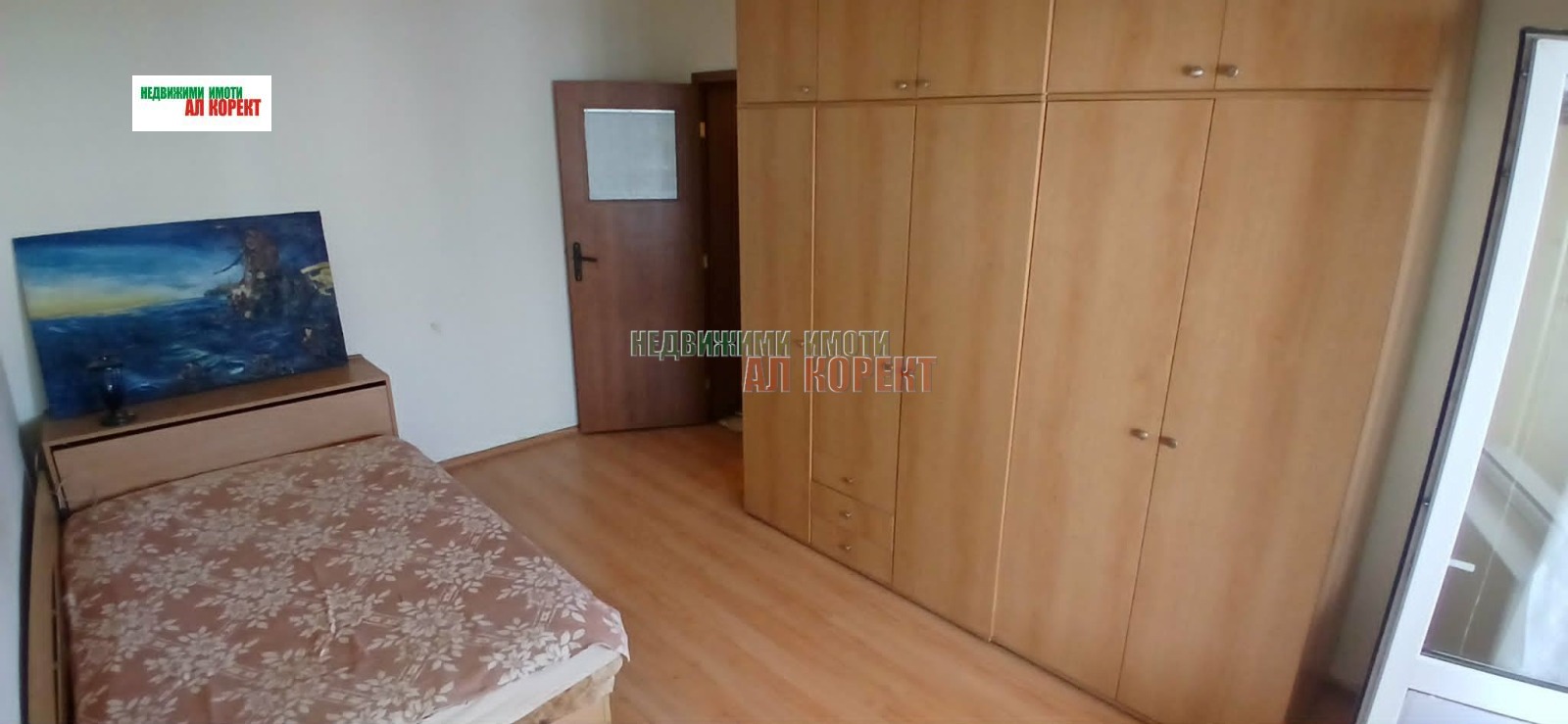 Продава 2-СТАЕН, гр. Варна, Лятно кино Тракия, снимка 10 - Апартаменти - 52291582
