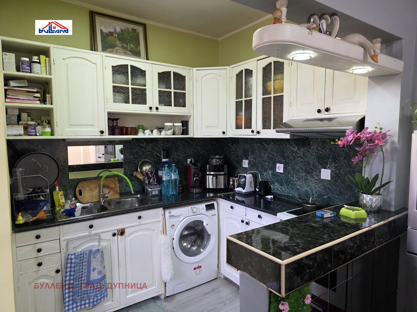 Продава 3-СТАЕН, гр. Дупница, област Кюстендил, снимка 2 - Апартаменти - 53665775