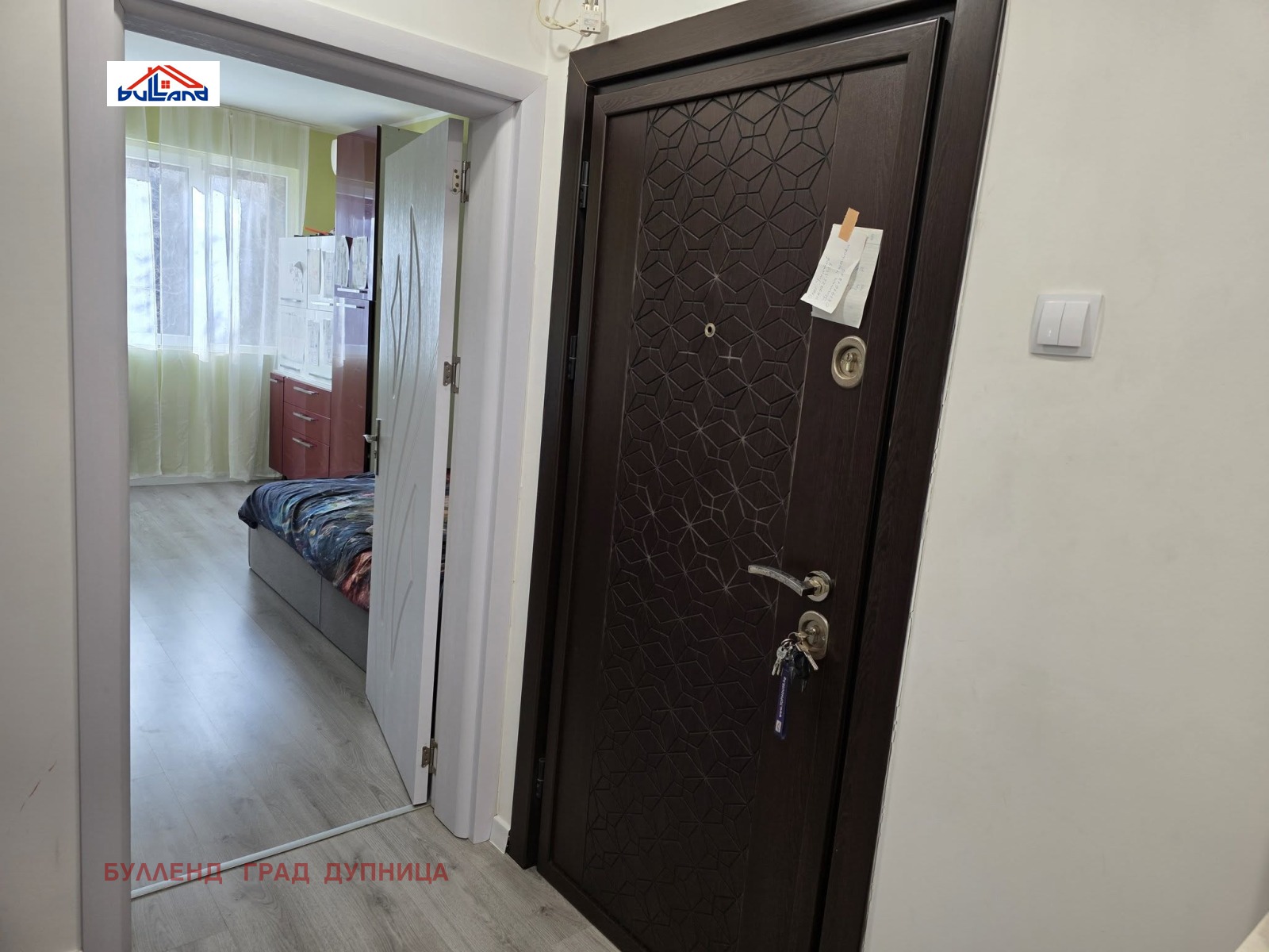 Продава 3-СТАЕН, гр. Дупница, област Кюстендил, снимка 8 - Апартаменти - 53665775