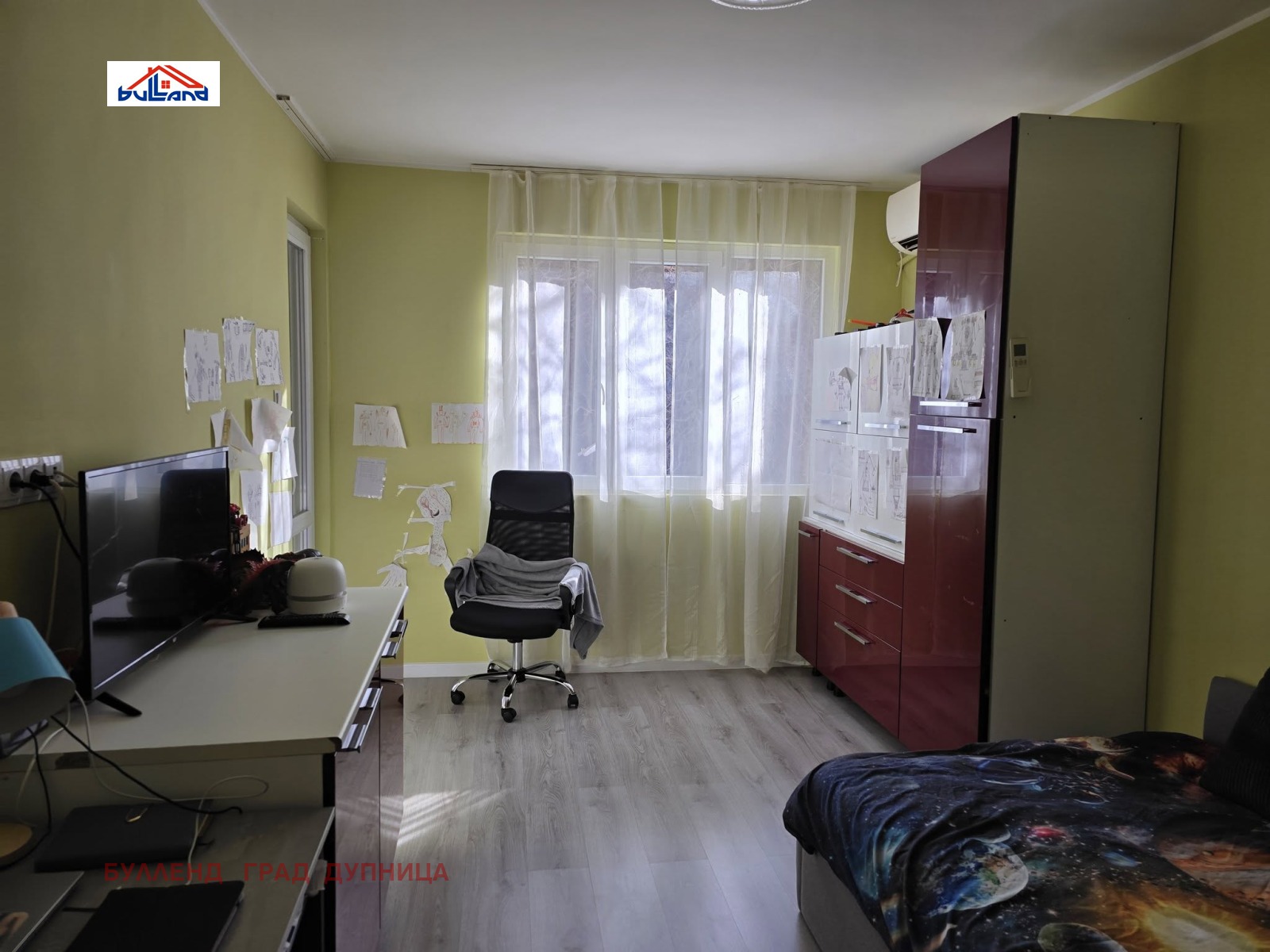 Продава 3-СТАЕН, гр. Дупница, област Кюстендил, снимка 9 - Апартаменти - 53665775