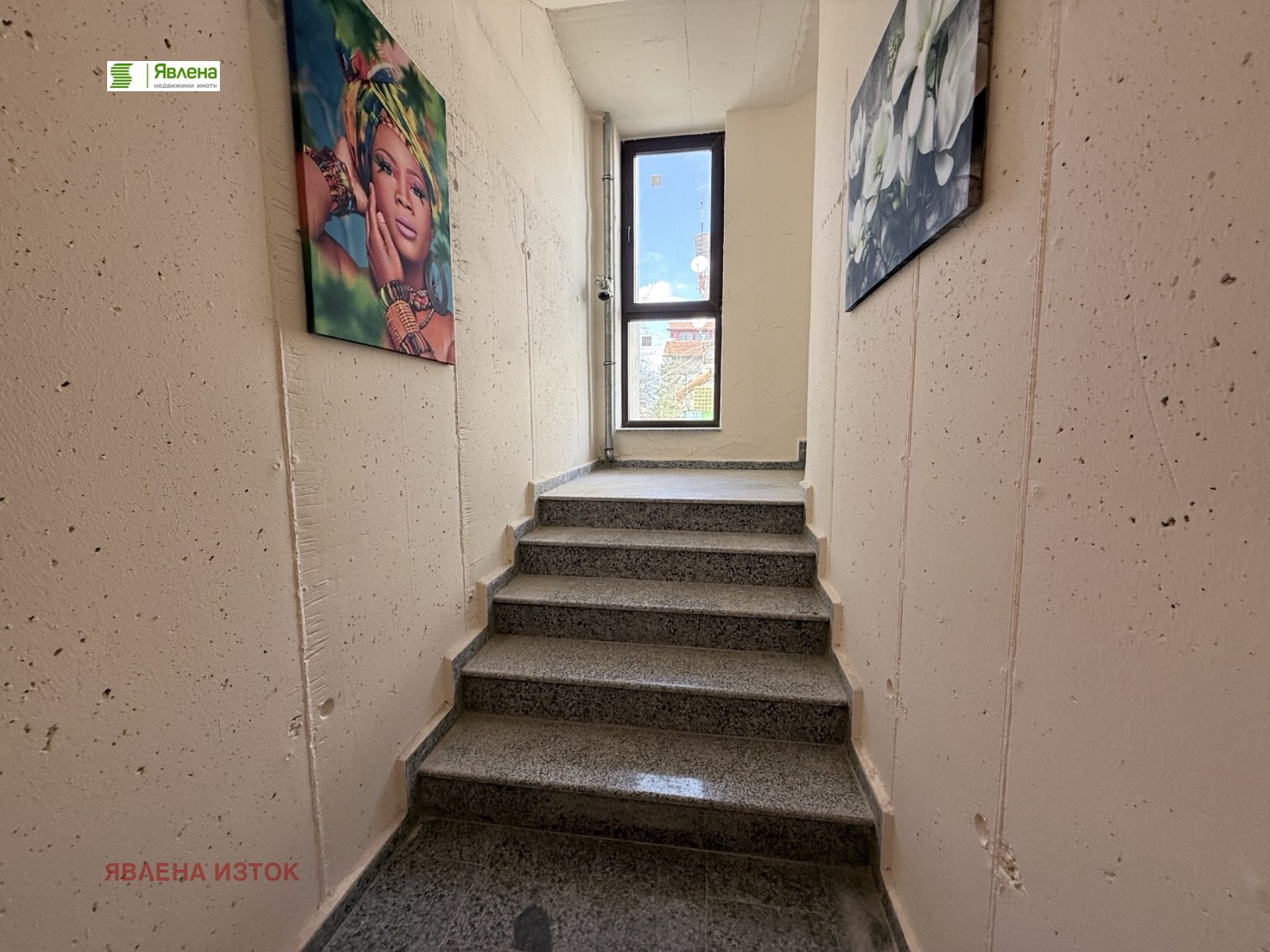 Продава 4-СТАЕН, гр. София, Дружба 2, снимка 4 - Апартаменти - 53321810