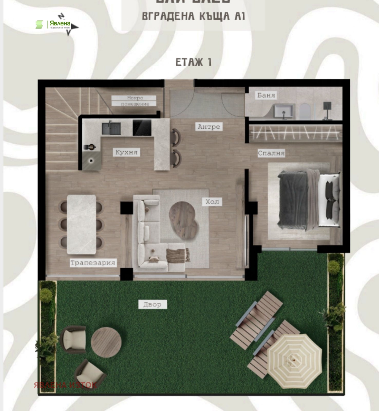 Продава 4-СТАЕН, гр. София, Дружба 2, снимка 10 - Апартаменти - 53321810