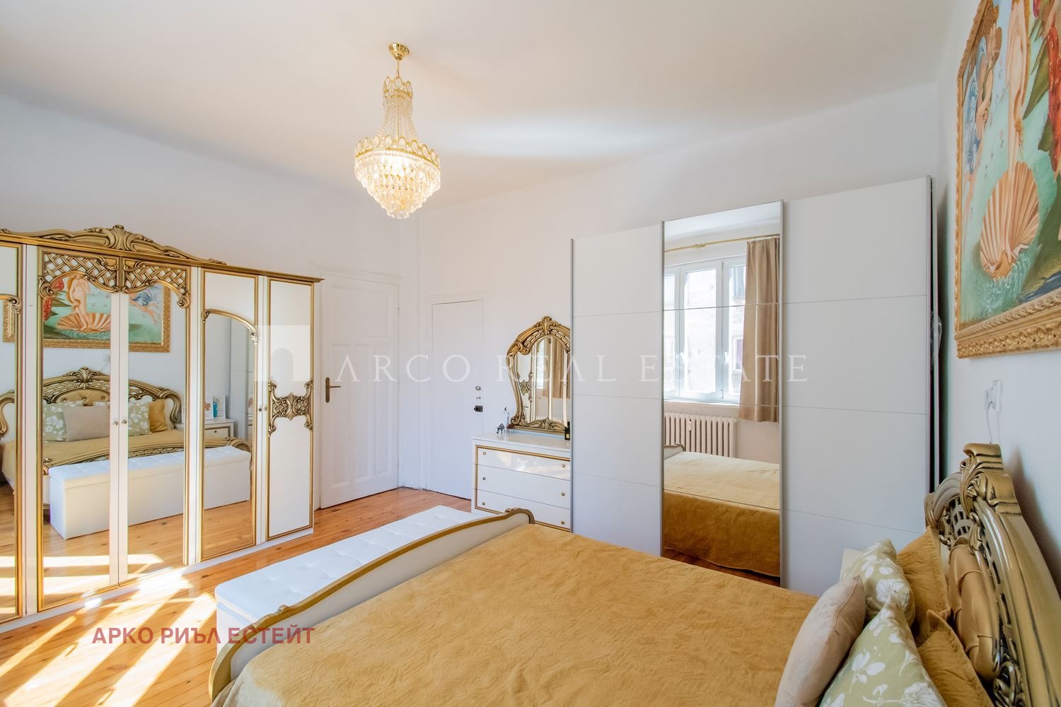 Продава 4-СТАЕН, гр. София, Център, снимка 6 - Апартаменти - 53811236