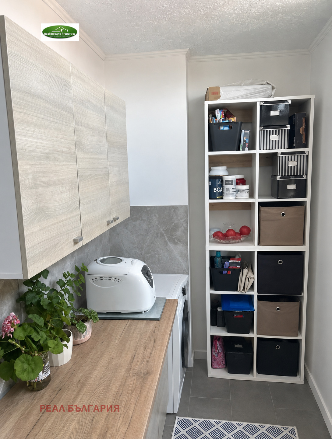 Продава ЕТАЖ ОТ КЪЩА, гр. Русе, Дружба 2, снимка 4 - Етаж от къща - 55103793