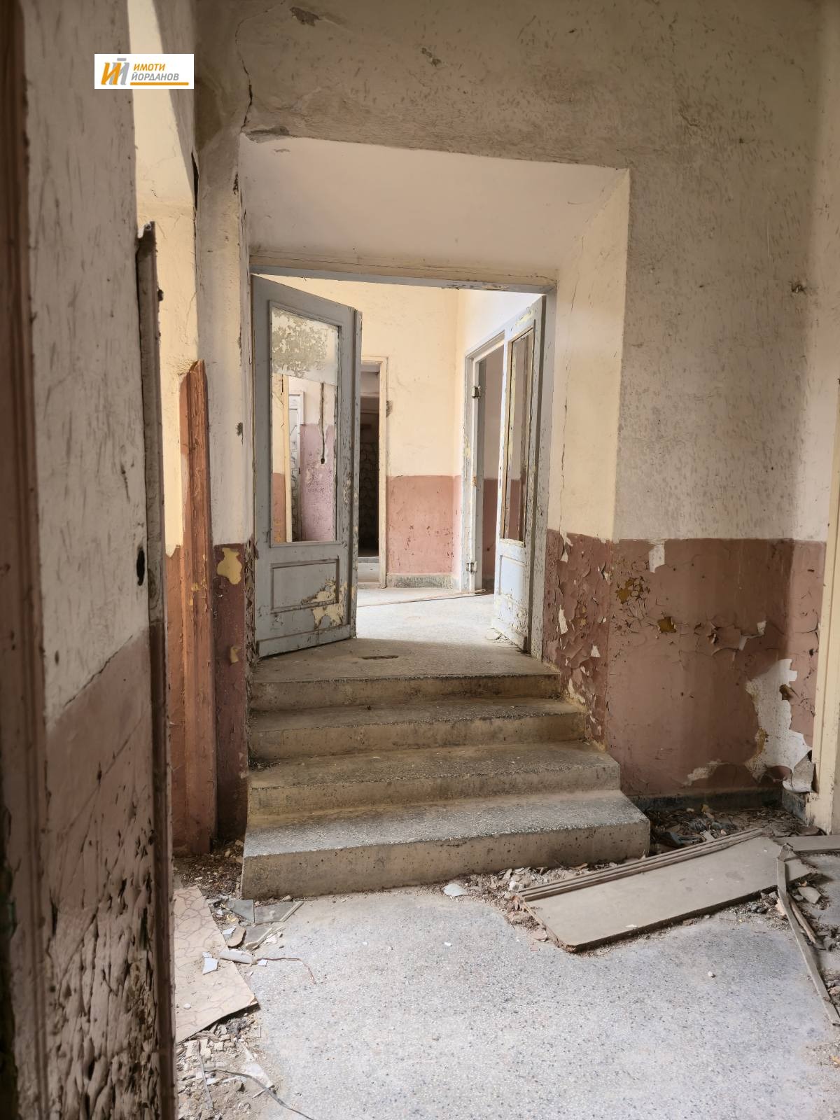 Продава КЪЩА, с. Пчелище, област Велико Търново, снимка 4 - Къщи - 53632254