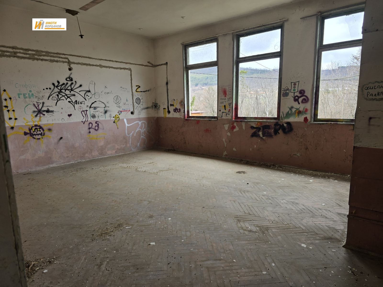 Продава КЪЩА, с. Пчелище, област Велико Търново, снимка 9 - Къщи - 53632254