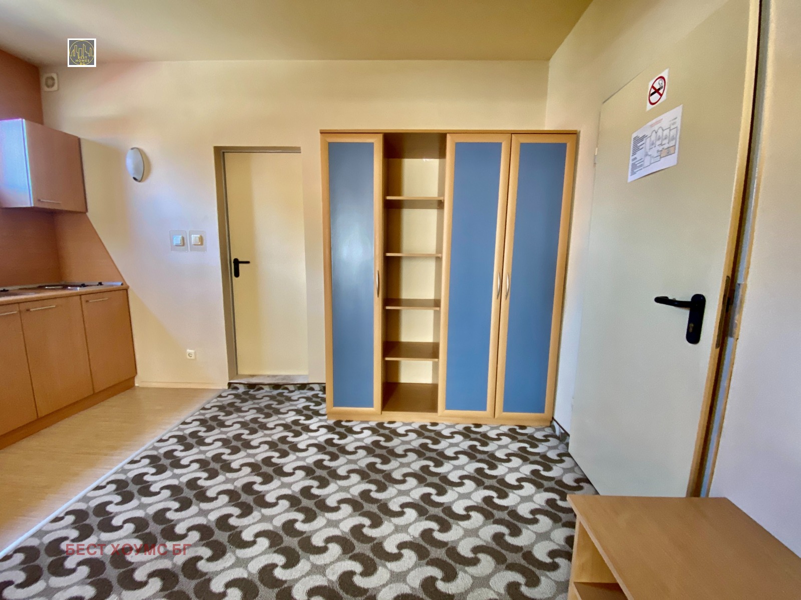 ������� 1-����� | Imot.bg � ����������� 5