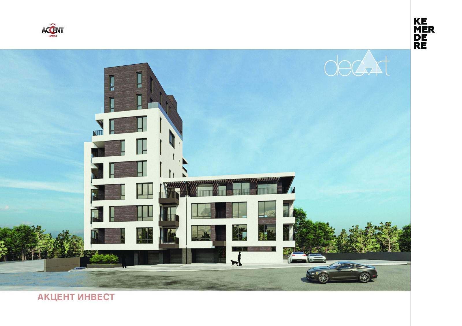 Продава 2-СТАЕН | Imot.bg — изображение 2