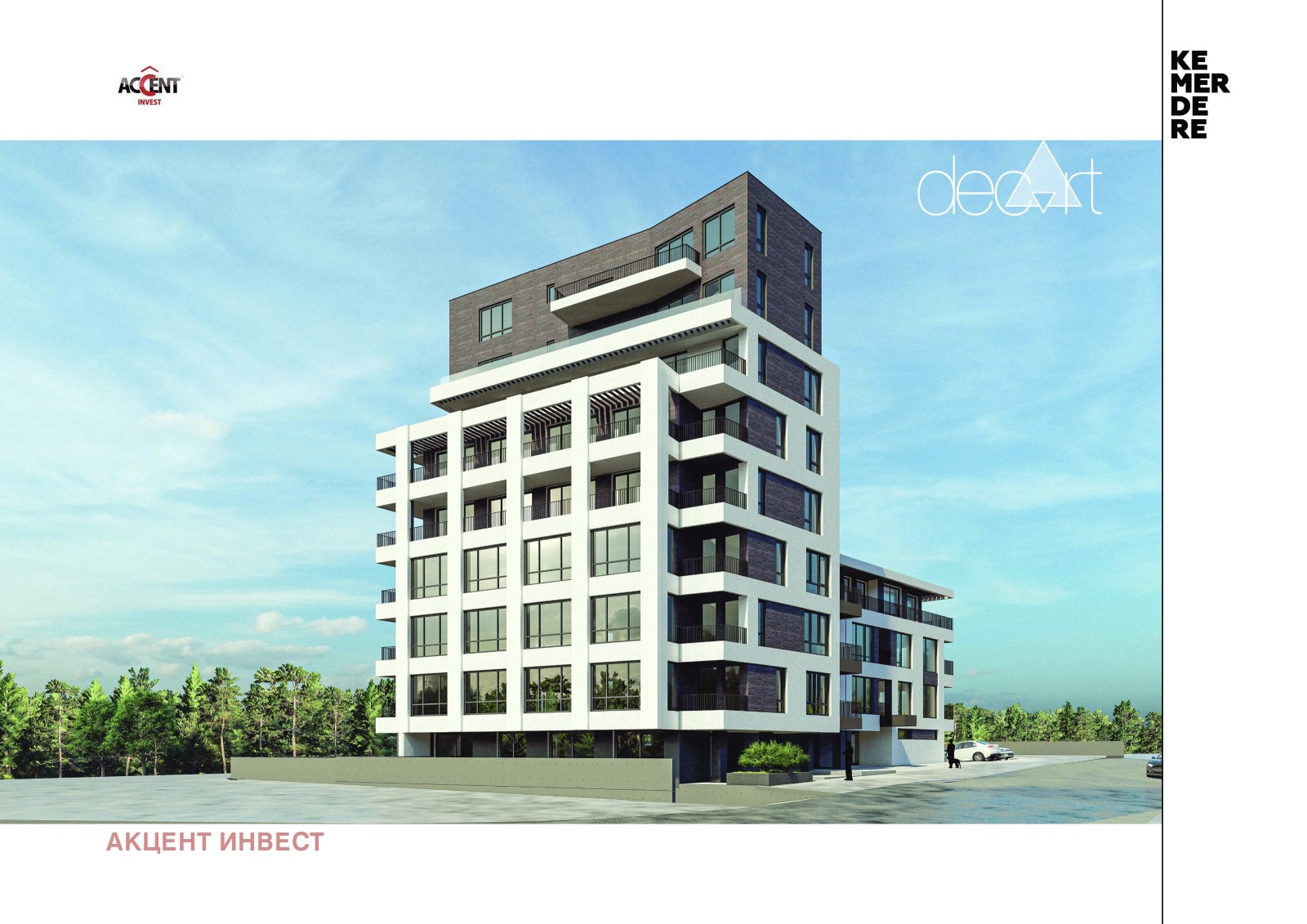 Продава 2-СТАЕН | Imot.bg — изображение 3