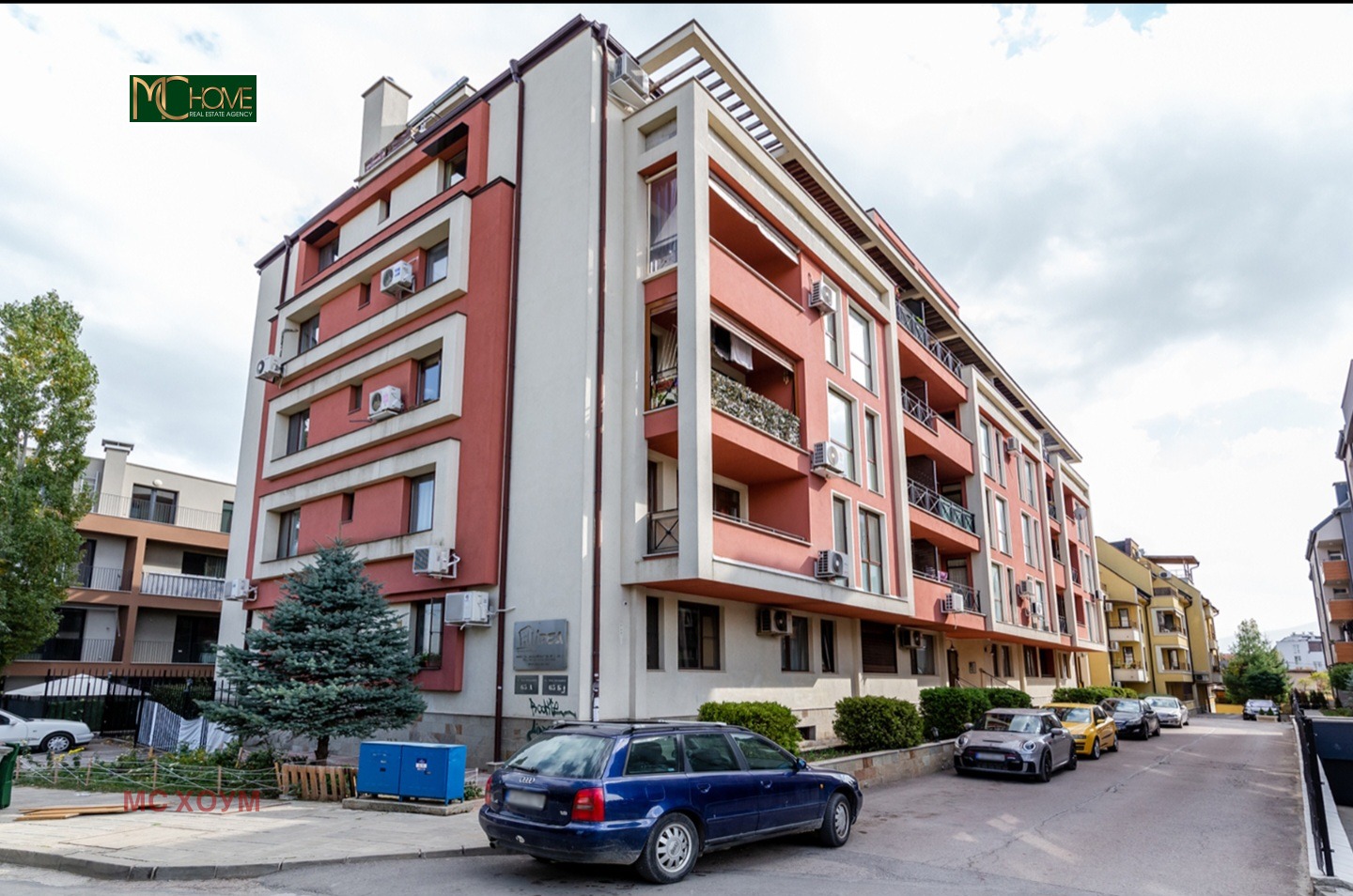 ������� 2-����� | Imot.bg � ����������� 17