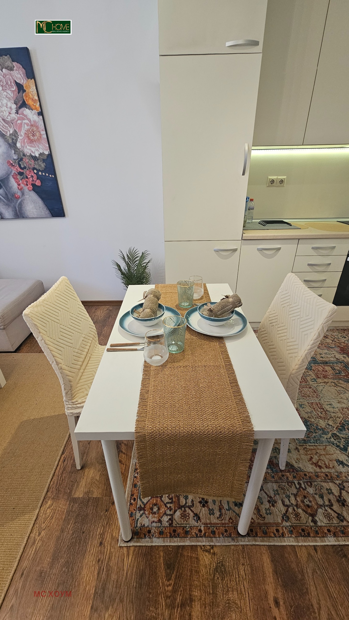 ������� 2-����� | Imot.bg � ����������� 8