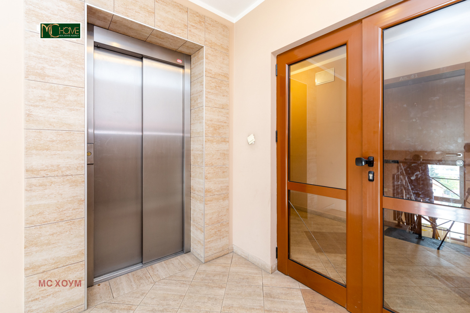 ������� 2-����� | Imot.bg � ����������� 13