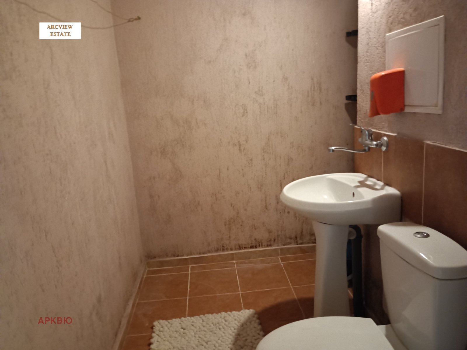 ������� 2-����� | Imot.bg � ����������� 6