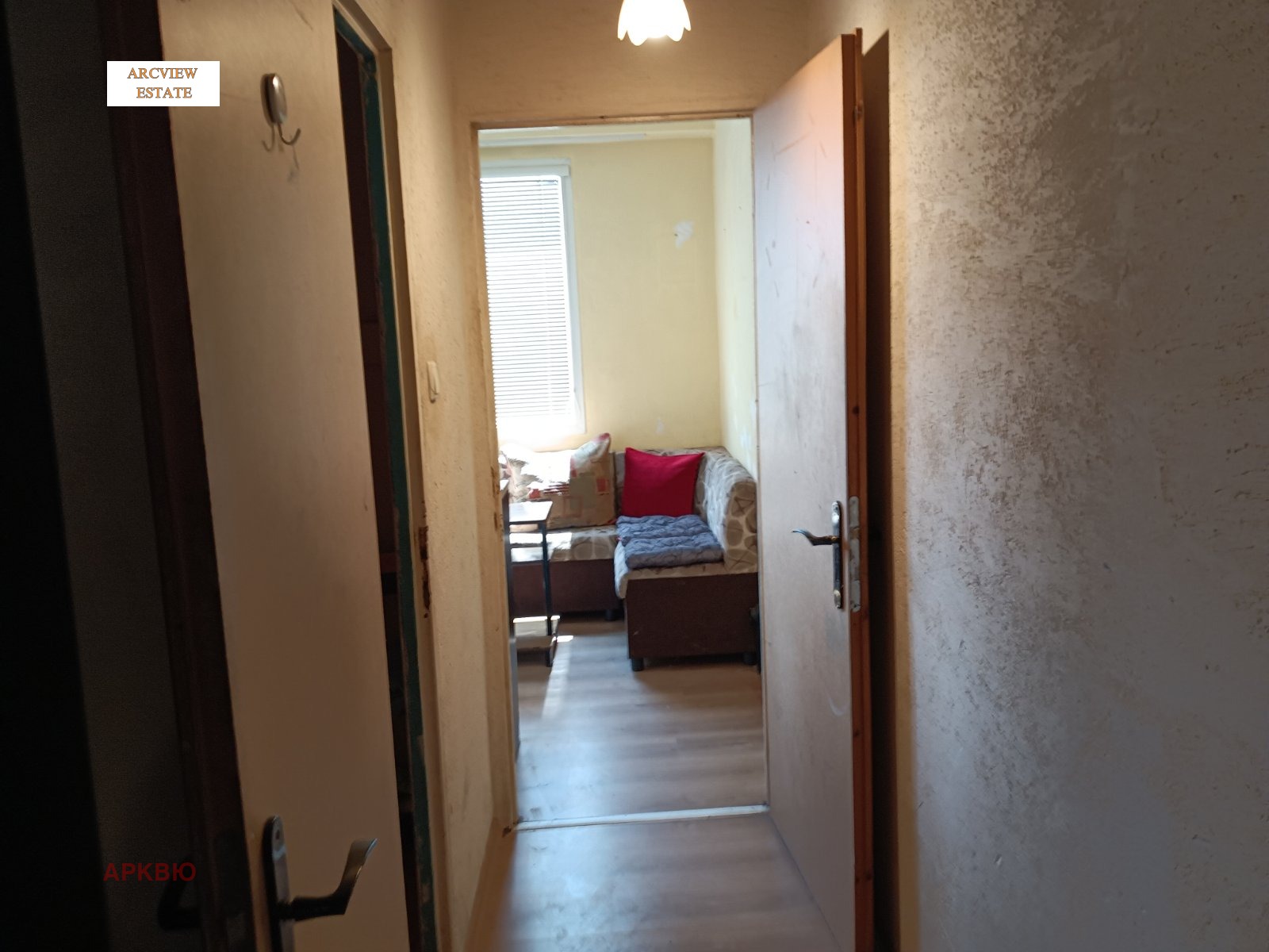 ������� 2-����� | Imot.bg � ����������� 8