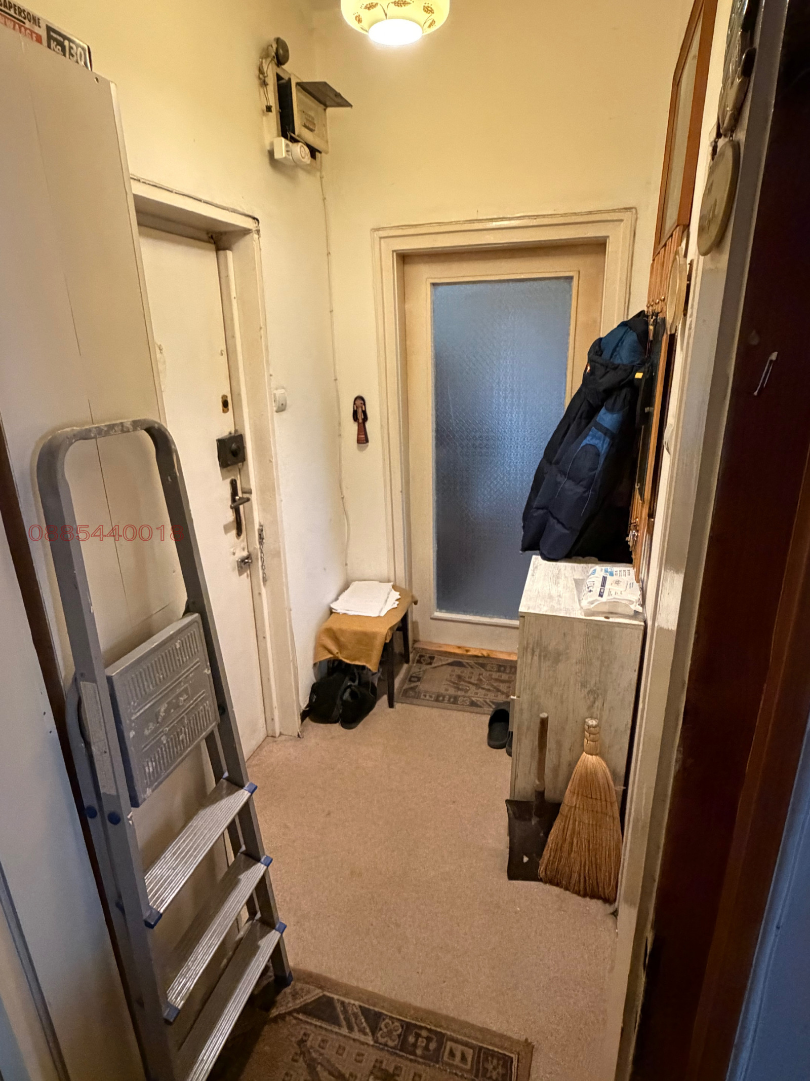 ������� 3-����� | Imot.bg � ����������� 1