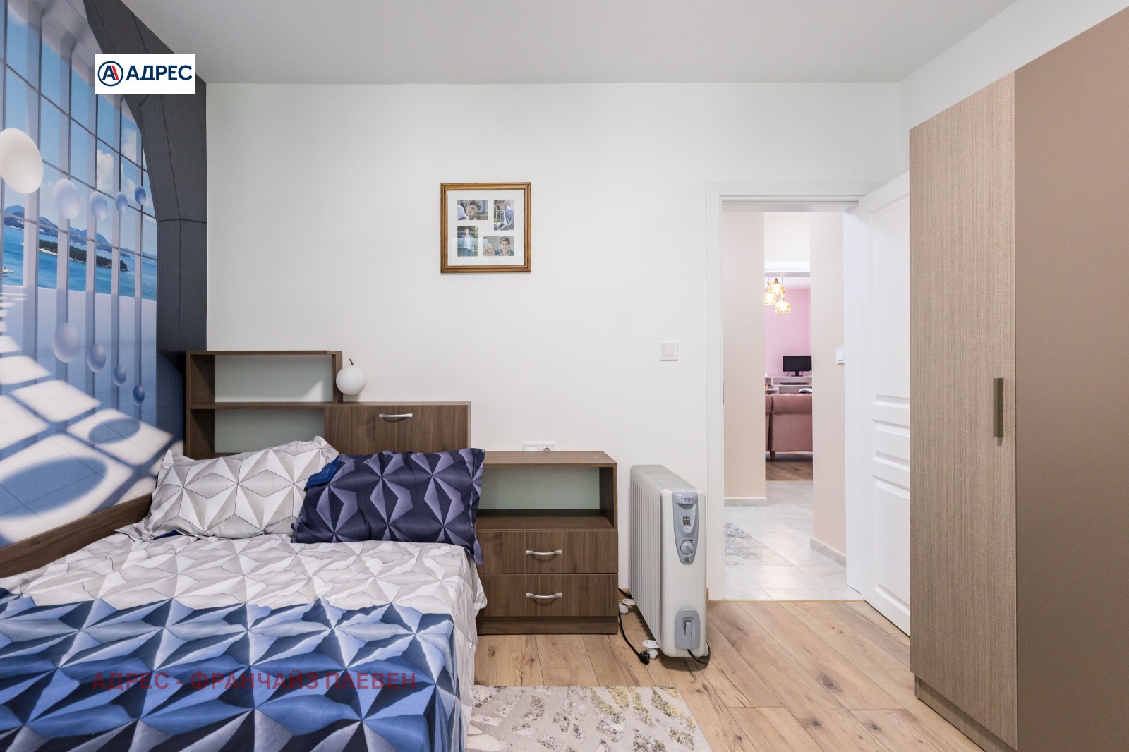 ������� ���������� | Imot.bg � ����������� 9