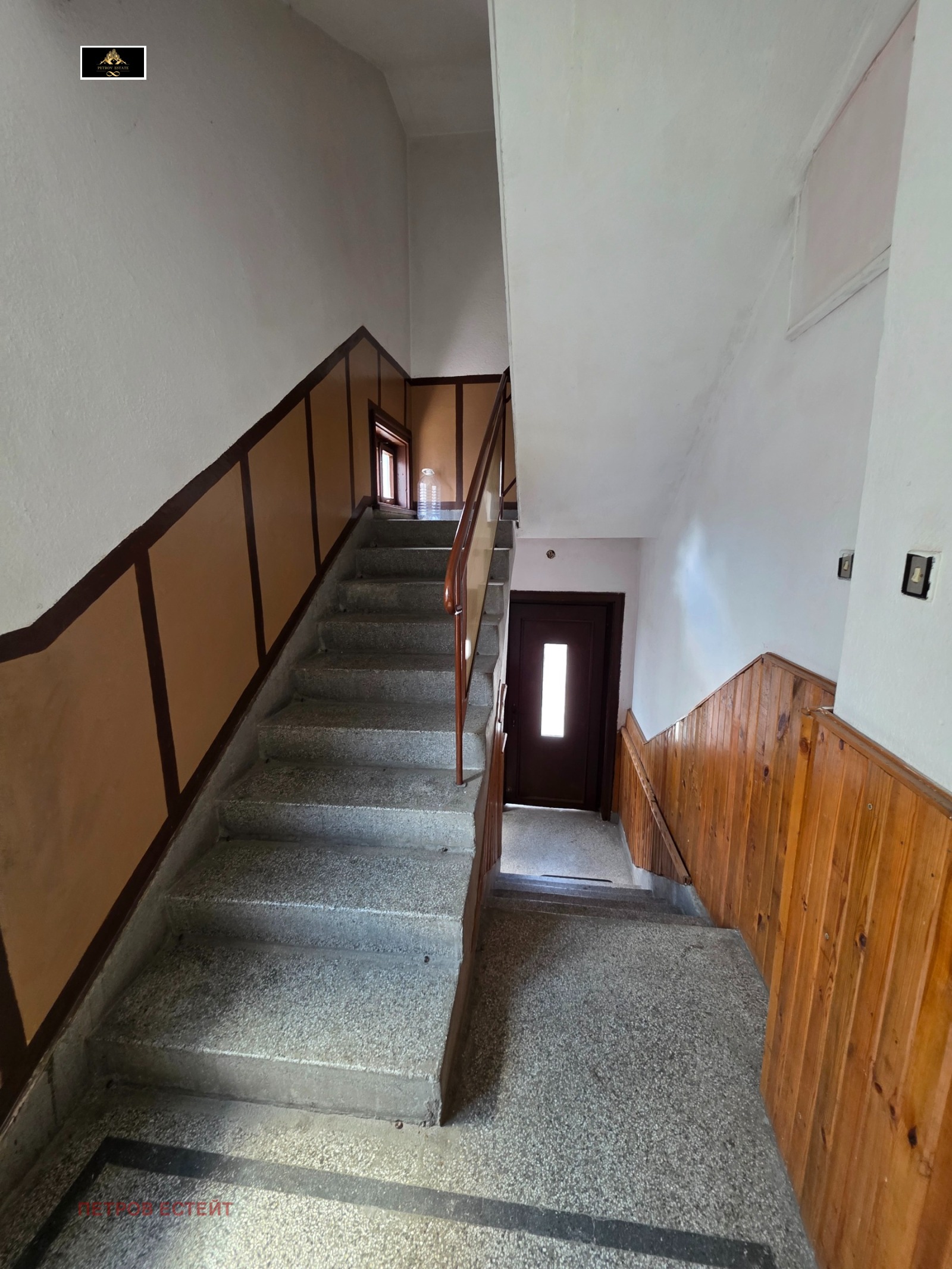 ������� ���� �� ���� | Imot.bg � ����������� 7