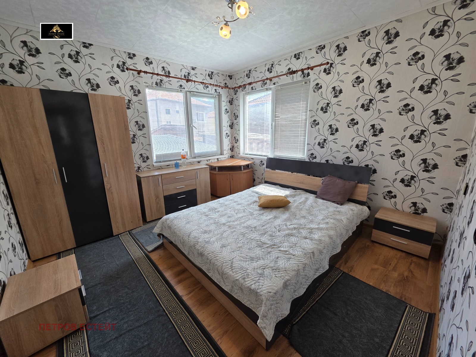 ������� ���� �� ���� | Imot.bg � ����������� 1