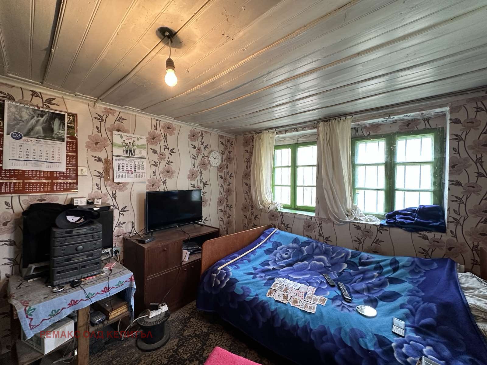 Продава КЪЩА | Imot.bg — изображение 7