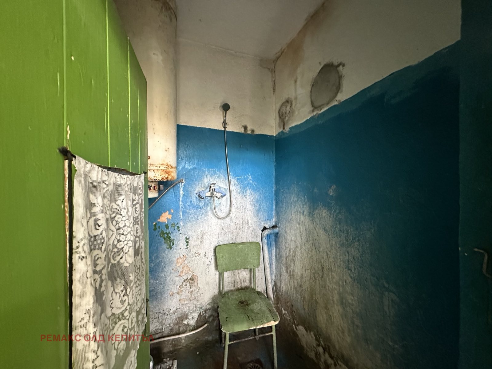 Продава КЪЩА | Imot.bg — изображение 11