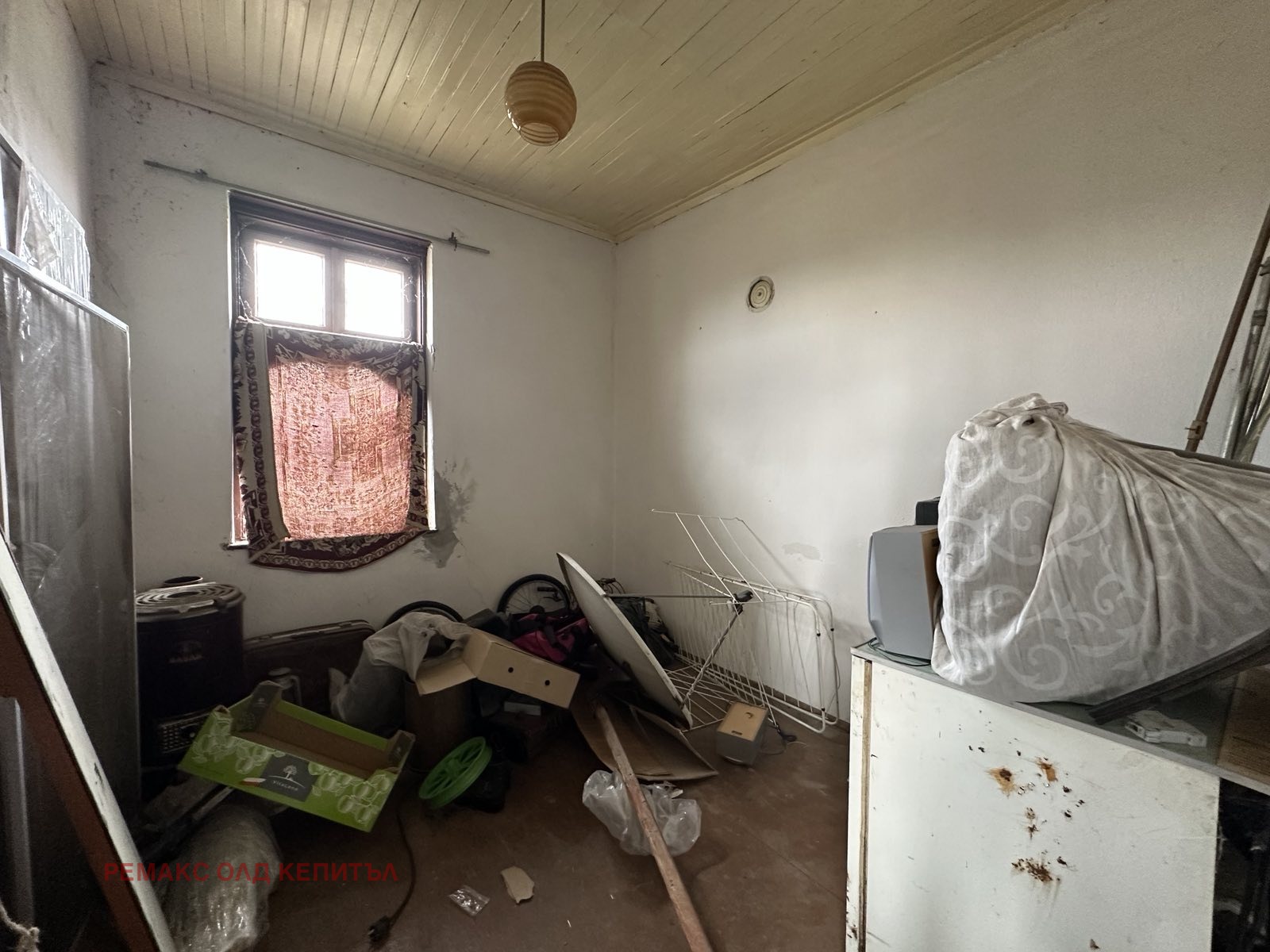 Продава КЪЩА | Imot.bg — изображение 16