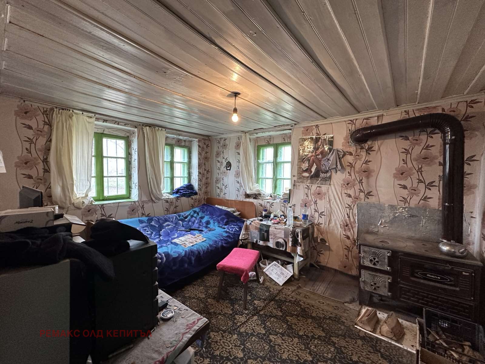 Продава КЪЩА | Imot.bg — изображение 6