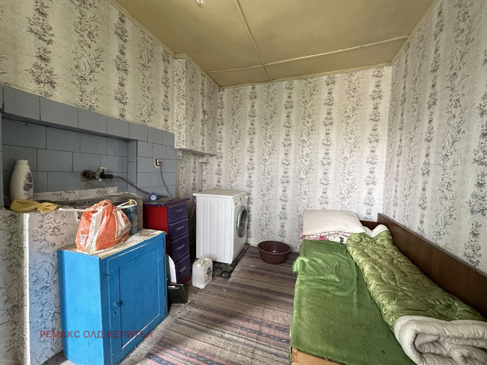 Продава КЪЩА | Imot.bg — изображение 10