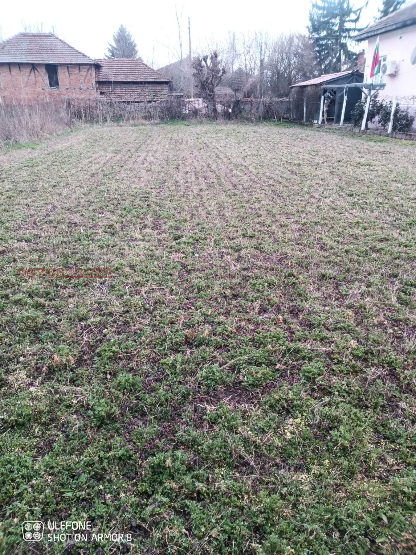 ������� ������ | Imot.bg � ����������� 1