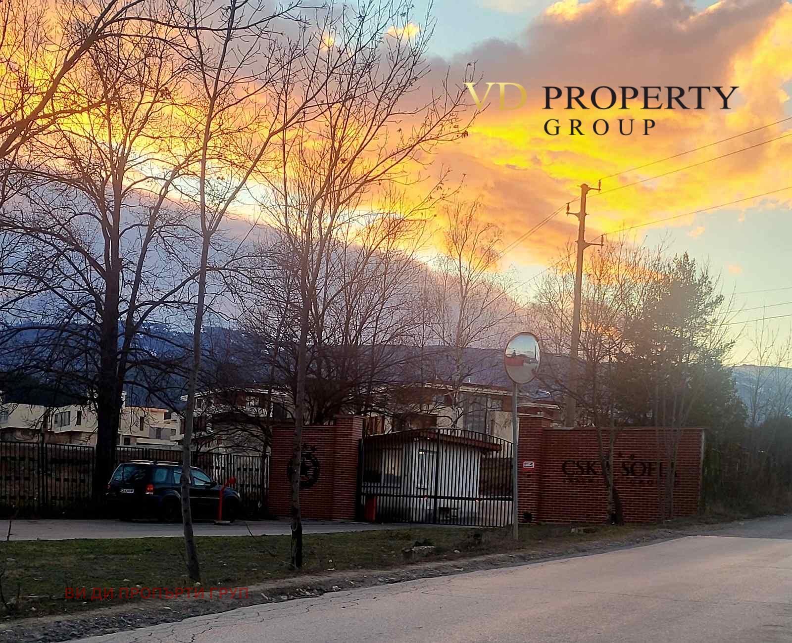 ������� ������ | Imot.bg � ����������� 2