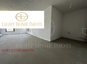 1 ložnice Ostromila, Plovdiv