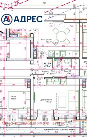 ������� 2-����� | Imot.bg � ����� ������ 4