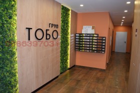 3- | Imot.bg    3
