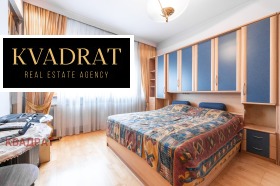 ������� 3-����� | Imot.bg � ����� ������ 7