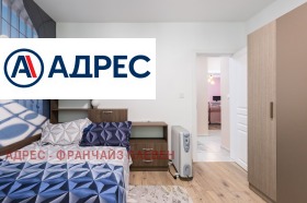 ������� ���������� | Imot.bg � ����� ������ 9