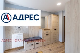 ������� ���������� | Imot.bg � ����� ������ 16