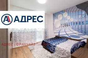 ������� ���������� | Imot.bg � ����� ������ 10