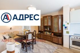 ������� ���������� | Imot.bg � ����� ������ 2