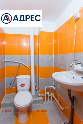 ������� ���������� | Imot.bg � ����� ������ 17