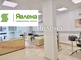 ������� ���� | Imot.bg � ����� ������ 7