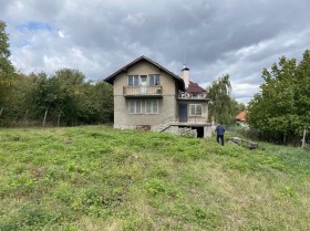 À vendre Maison